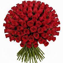 Букет Красные розы Чери Лав в Полотняный Завод